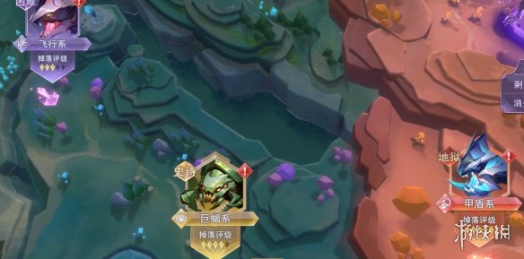 游戏资讯网4