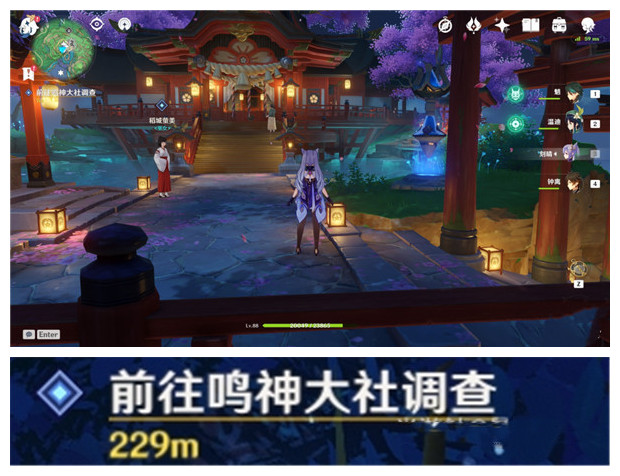 《原神》前往鸣神大社解密攻略