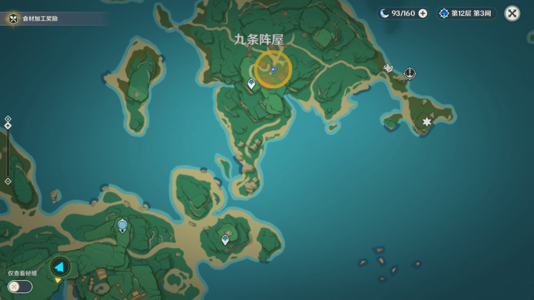 《原神》刀剑成梦任务触发地点介绍