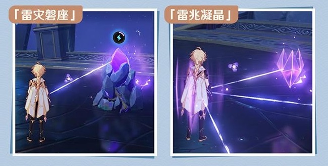 《原神》机巧阵陔玩法攻略