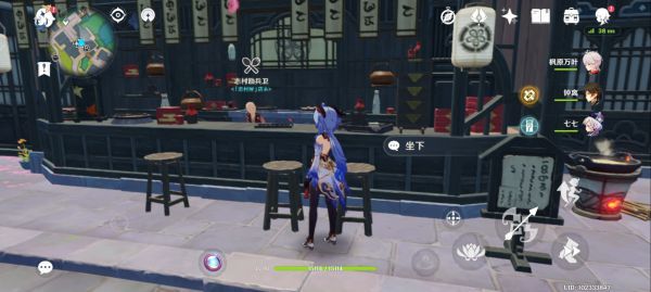 《原神》2.0版本稻妻新增食谱有哪些