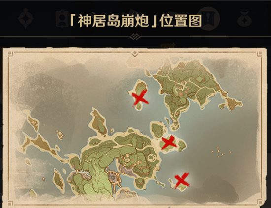 《原神》踏鞴物语任务攻略大全