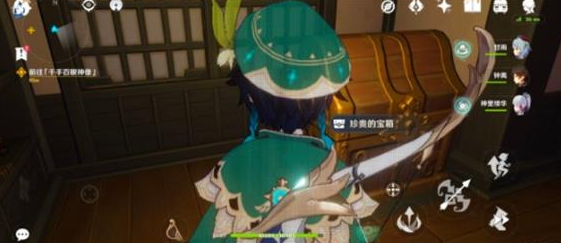 《原神》稻妻18W摩拉宝箱在哪获得 《原神》稻妻18W摩拉宝箱在哪获得