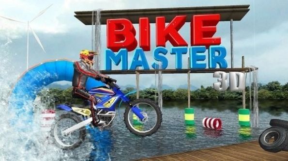 水上摩托特技BikeMaster