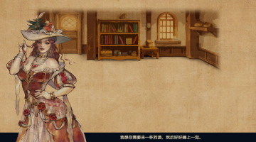 拯救大魔王2：逆流