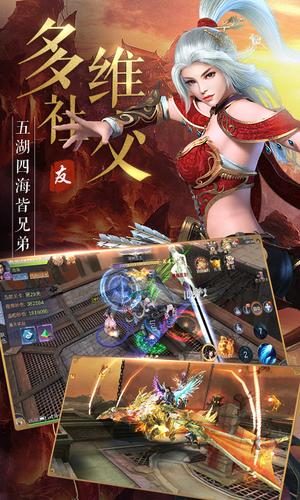 巨龙之戒无限钻石破解版