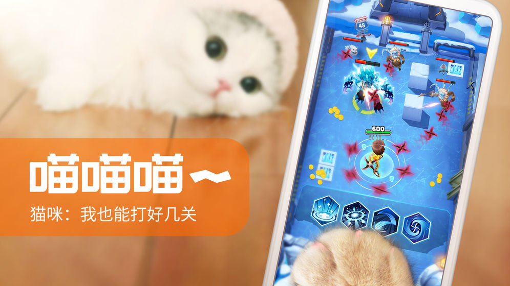 炮打僵尸东京危机