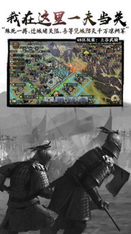 率士之滨网易版