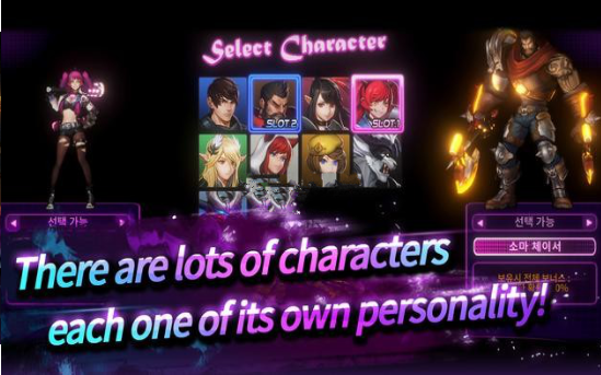 A Tag Knight测试版