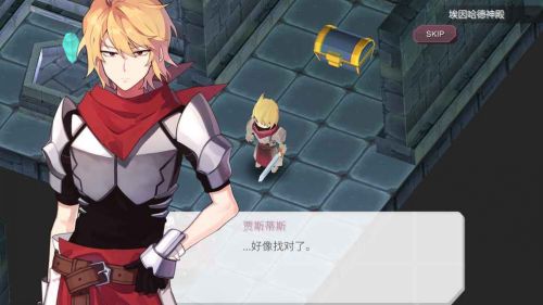 疾风魔女:魔女之泉1复刻版测试版