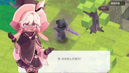 疾风魔女:魔女之泉1复刻版测试版