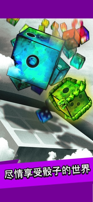 Royal Dice手游最新版