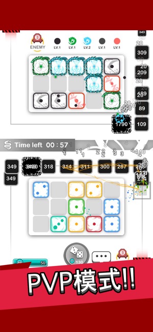 Royal Dice手游最新版