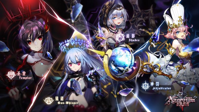 圣裁终焉先遣测试版