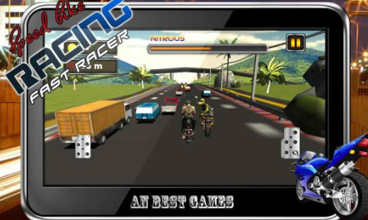 速度自行车赛车