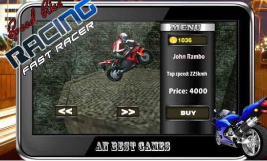 速度自行车赛车