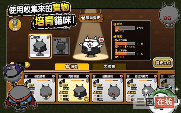 前线狙击兵