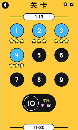 火柴人密室逃脱最新版