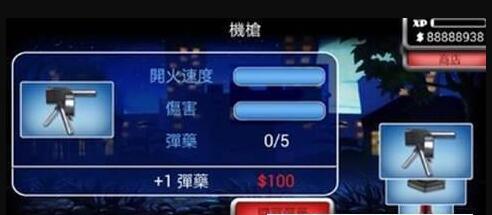 疯狂大佬游戏最新版