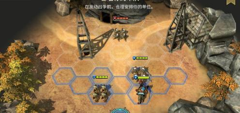 咒语力量英雄与魔法