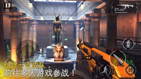 绝地战火反恐突击