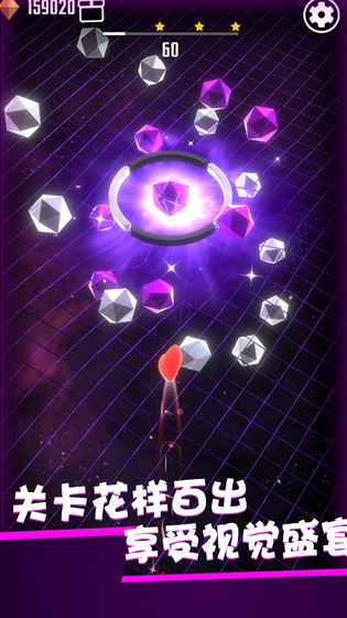 星球爆破大作战破解版