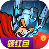 等我放大招红包版手游