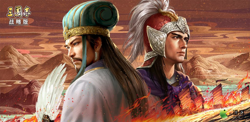 三国志战略版夏阳酷暑答案分享
