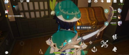 《原神》茶室宝箱位置攻略