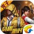 和平精英奇趣派对版