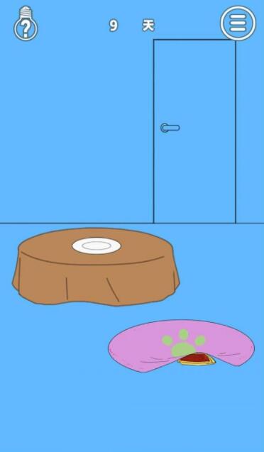 9-1.jpg