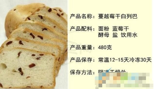 大列巴文学是什么梗