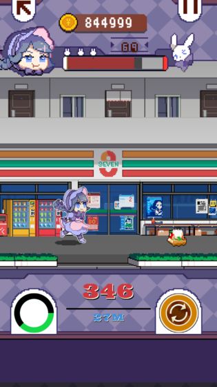 再见吧！我的脂肪破解版