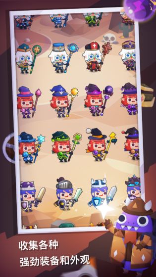 为了冒险，不走路不行啊破解版