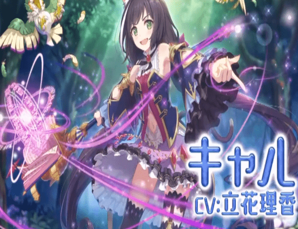 公主连接ReDive