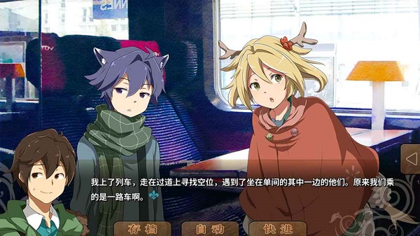 丰裕之角中文完整版