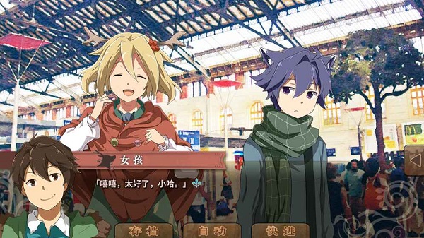 丰裕之角中文完整版