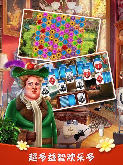 夺宝忍者破解版