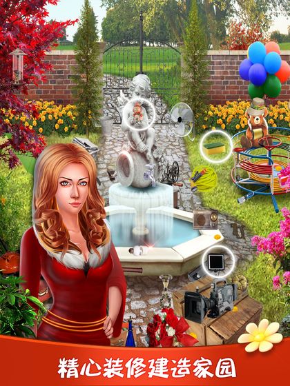 夺宝忍者破解版