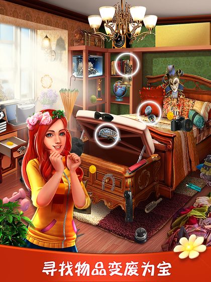 夺宝忍者破解版