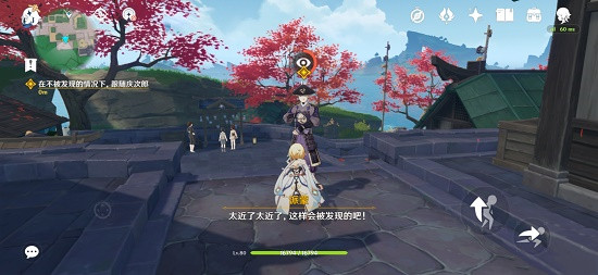 《原神》寻找足轻庆次郎的踪迹攻略