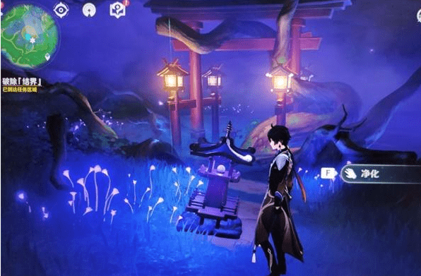 《原神》绀田话事破除结界攻略