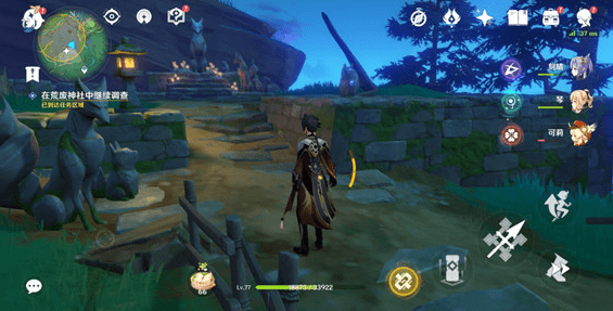 《原神》远航的准备任务攻略