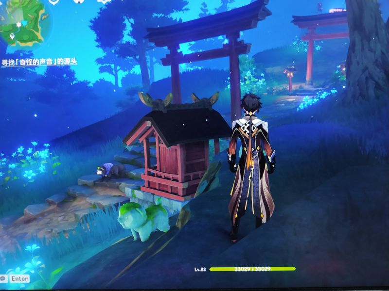 《原神》寻找奇怪声音的源头任务图文攻略
