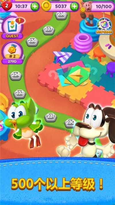 魔法欢乐消除游戏福利红包版