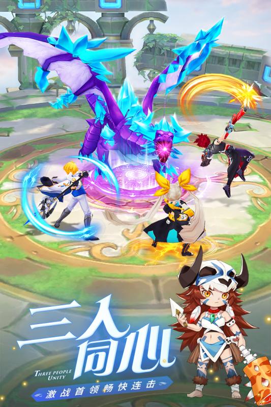 时空前线手游官方最新版