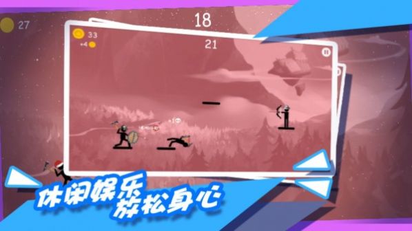 都市拥挤火柴人小游戏安卓版