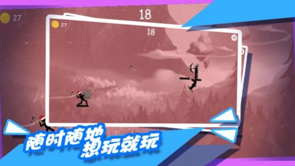 都市拥挤火柴人小游戏安卓版