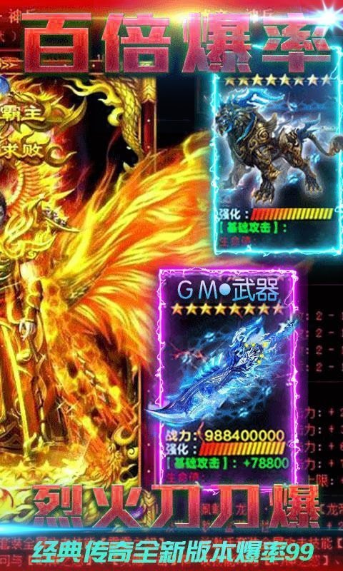 旧梦沉默游戏官方最新版