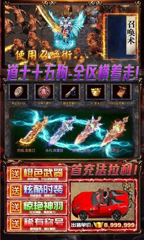 旧梦沉默游戏官方最新版